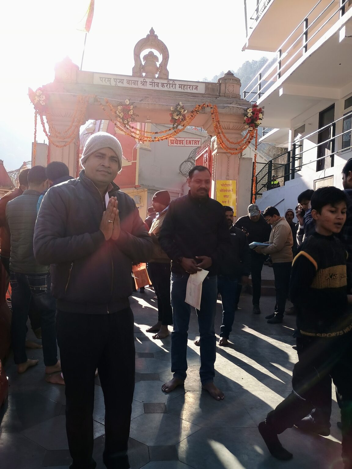 Pandit Shree Prakash Mishra