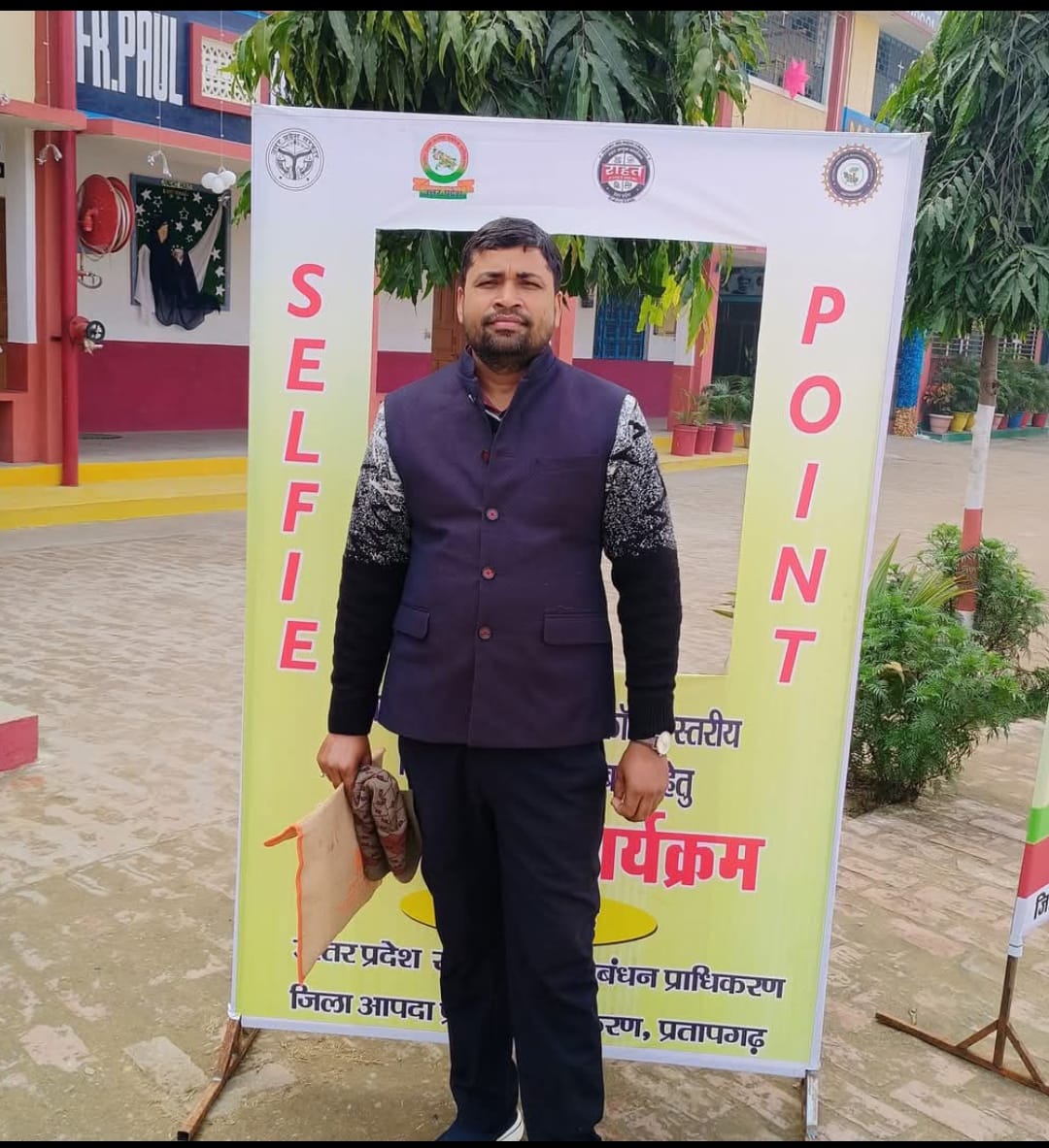 Pandit Shree Prakash Mishra